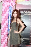嫩模Angelababy開美容店做老板 稱黃曉明不知情
