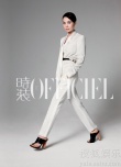 王菲新年首登《时装》封面 中性酷感尽展优雅