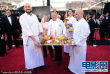 名厨沃尔夫冈·普克亮相红毯 饕餮盛宴迎接巨星