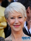 老牌影后海伦·米伦银发展笑容 昂贵珠宝显高贵