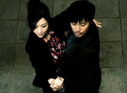 《守望者》终极预告阴森恐怖 张静初笑容妖娆鬼魅