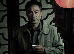 《守望者》人物花絮之任达华