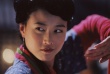 母夜叉孫二娘