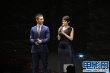 黄晓明、李心洁展现蓝色风采 颁发最佳女配角奖