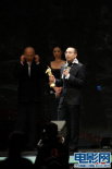 “布米叔叔”获最佳影片大奖 导演从容上台领奖