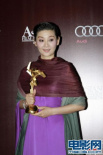 多年的媳妇熬成婆 影后徐帆终获港台大奖肯定