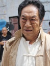 虎头要塞之电流