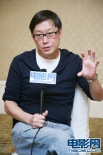 独家专访刘伟强：我想感动观众 要传达一种精神