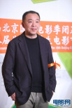 《碧罗雪山》导演刘杰出席红毯 休闲西装展信心