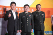 《歼十出击》剧组亮相走红毯 王斑展现自信笑容