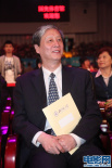北京师范大学校长钟秉林儒雅亮相大影节颁奖礼