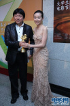 《秋之白华》霍建起得最佳导演 携董洁亮相后台