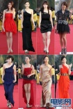 全州電影節(jié)女星紅毯爭艷 洪秀兒長裙盡展美胸