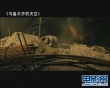 乌鲁木齐的天空