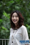 你是哪里人