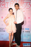 田家達(dá)攜喬喬默契登場(chǎng) 男才女貌配對(duì)甜蜜十足