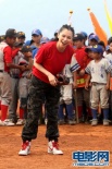 徐若瑄当开球大使high翻天 只谈棒球避谈男友