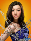 “孤单”冯丹滢绝美百变 橘色写真展现青春活力