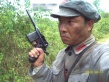 我和紅七軍