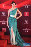 张梓琳笑容甜美盛装出席 水绿色长裙优雅高贵