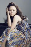 姚笛碎花裙演绎仲夏浪漫 展现小女生别样情怀