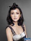 張歆藝最新雜志寫真 變身時尚Party的黑天鵝