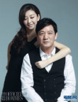 唐一菲携酷爸同拍写真 性感女郎变身“乖乖女”