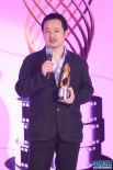 韩杰喜获新人导演奖 称奖项就像“处男身”
