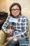 专访陈可辛：《武侠》拍激情戏很卖弄 不怕笑场