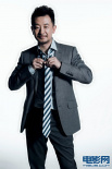 黄海波变身商务型男 高端商务范儿尽显熟男魅力