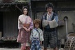 忍者乱太郎