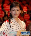 豐臣公主
