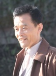 山村风云