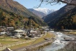 大鹿村骚动记