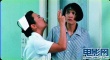 黃蜂尾后針