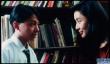 记得……香蕉成熟时