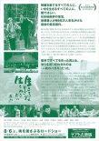 一枚明信片