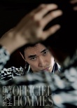 黄立行体验休闲宅男生活 坦言红而不紫是幸运