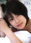 深田恭子拍短發(fā)寫(xiě)真 夏日清涼裝扮大秀豐胸