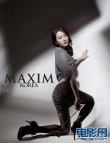 女歌手MayBee最新雜志寫真 大露香肩美腿嫵媚