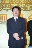 广电总局电影局局长童刚亮相颁奖礼代表发言