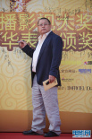 王中磊、高群書亮相紅毯 西裝革履顯成熟魅力