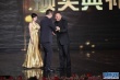 王珈、沈東、韓三平、黃建新獲得優(yōu)秀導(dǎo)演獎(jiǎng)