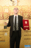 張猛憑影片《鋼的琴》喜獲優(yōu)秀新人導(dǎo)演獎