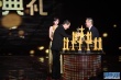 陳德森獲優(yōu)秀境外華裔導(dǎo)演獎(jiǎng) 張藝謀為其頒獎(jiǎng)