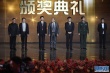 優(yōu)秀譯制片、戲曲藝術(shù)、電影技術(shù)獎花落各家