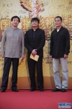 張元、濮存昕一同亮相紅毯 中式禮服展氣質(zhì)