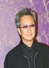 陳國熹