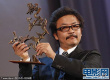 染谷將太憑《庸才》獲最佳新人獎(jiǎng) 園子溫代領(lǐng)