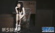 鄭亦桐性感寫(xiě)真秀完美身形 窈窕曲線展露無(wú)遺